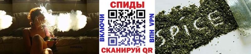 БУТИРАТ 1.4BDO Учалы