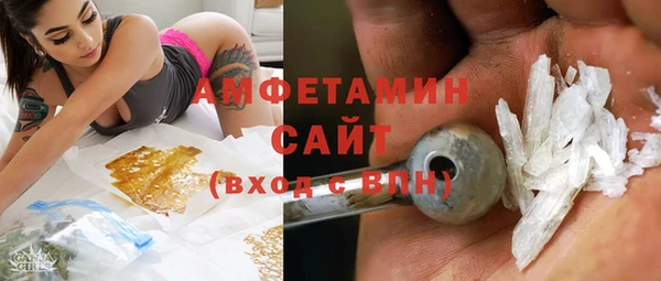 марихуана Алексеевка