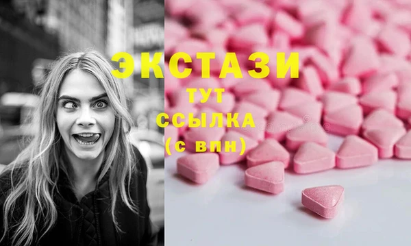 таблы Алзамай