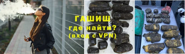 таблы Алзамай