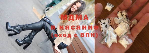ГАЛЛЮЦИНОГЕННЫЕ ГРИБЫ Алексин