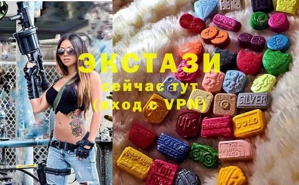 таблы Алзамай