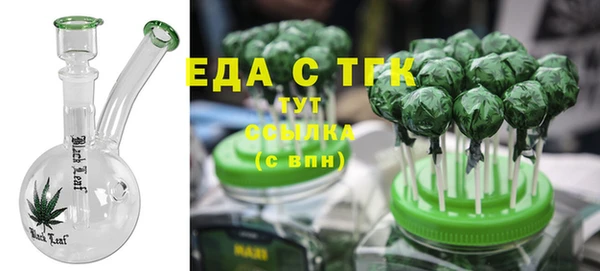 марихуана Алексеевка