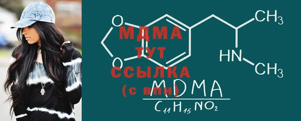 таблы Алзамай