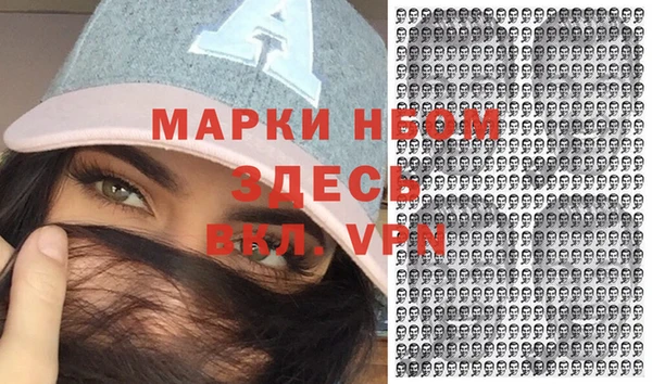 марихуана Алексеевка