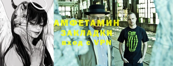 марихуана Алексеевка