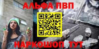 метамфетамин Изобильный