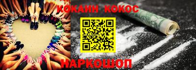 MDMA Ипатово