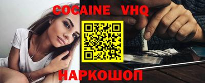 прущие крисы Можга