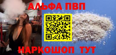 метамфетамин Изобильный
