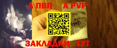 MDMA Ипатово