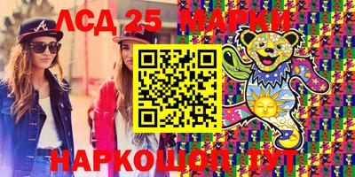 кокаин Ирбит