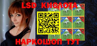 кокаин Ирбит