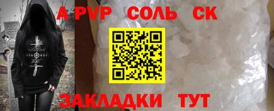 кокаин Ирбит