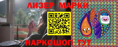 MDMA Ипатово