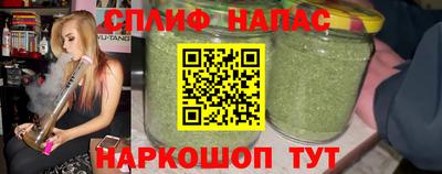 кокаин Ирбит