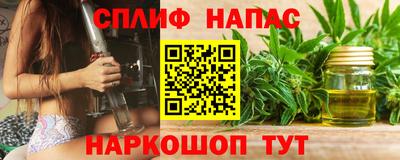 MDMA Ипатово