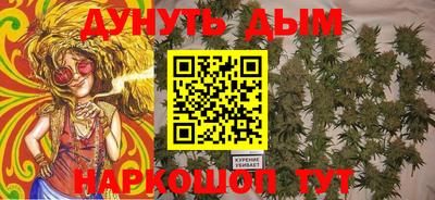 кокаин Ирбит