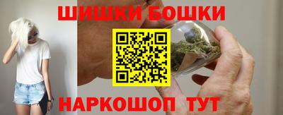 MDMA Ипатово
