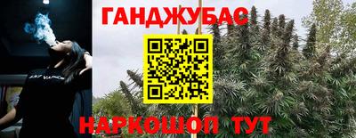 кокаин Ирбит