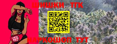 MDMA Ипатово