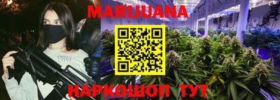 метамфетамин Изобильный