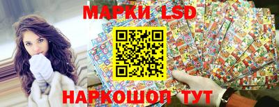метамфетамин Изобильный