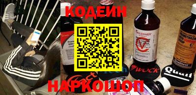 метамфетамин Изобильный