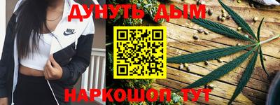 метамфетамин Изобильный