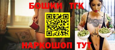 MDMA Ипатово