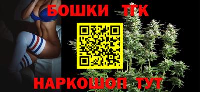 кокаин Ирбит