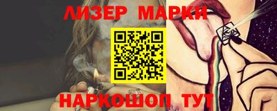 метамфетамин Изобильный