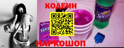 кокаин Ирбит