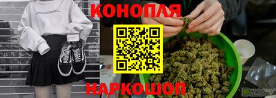 кокаин Ирбит