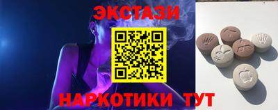 кокаин Ирбит