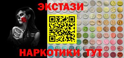 кокаин Ирбит