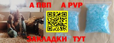 MDMA Ипатово