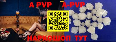 кокаин Ирбит