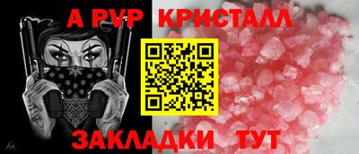 MDMA Ипатово