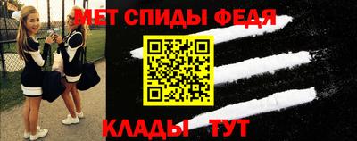 кокаин Ирбит