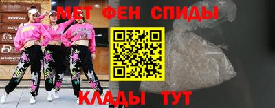 кокаин Ирбит