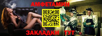 MDMA Ипатово