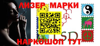MDMA Ипатово