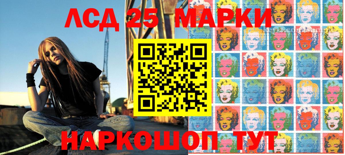 ТГК  ГАШ  Экстази  МЕТАМФЕТАМИН  Учалы  Марихуана  Вход с VPN  МЕФ   COCAIN  Гашиш 